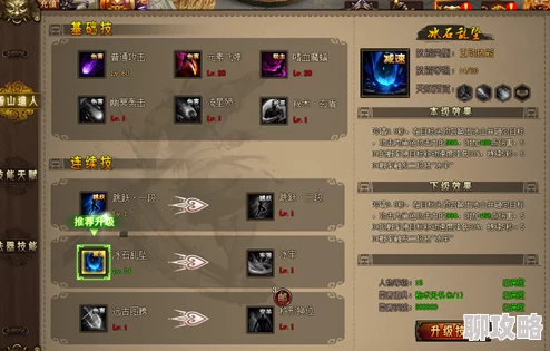 网友热议:鬼吹灯之牧野诡事坐骑系统功能全解析与评价 网友热议:鬼吹灯之牧野诡事坐骑系统功能全解析与评价