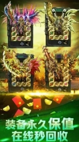 《天天烈血》安卓新服“血洒沙城”今日上线,网友热议开服盛况 《天天烈血》安卓新服“血洒沙城”今日上线,网友热议开服盛况