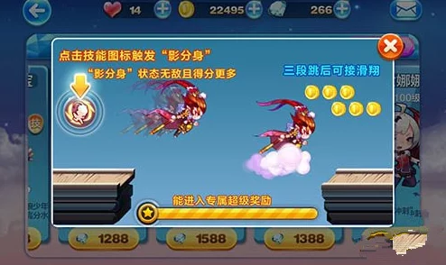 《天天烈血》安卓新服“血洒沙城”今日上线,网友热议开服盛况 《天天烈血》安卓新服“血洒沙城”今日上线,网友热议开服盛况