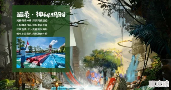 网友热议:神谕玛雅传说手游新手必备!快速升级技巧深度讲解 网友热议:神谕玛雅传说手游新手必备!快速升级技巧深度讲解