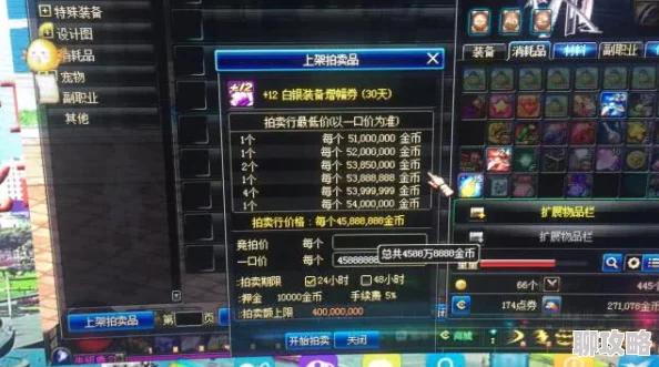 天天酷跑克隆战圆满收官,网友热议奖励兑换问题抢先看! 天天酷跑克隆战圆满收官,网友热议奖励兑换问题抢先看!