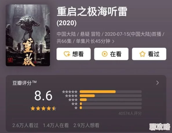 天天酷跑克隆战圆满收官,网友热议奖励兑换问题抢先看! 天天酷跑克隆战圆满收官,网友热议奖励兑换问题抢先看!