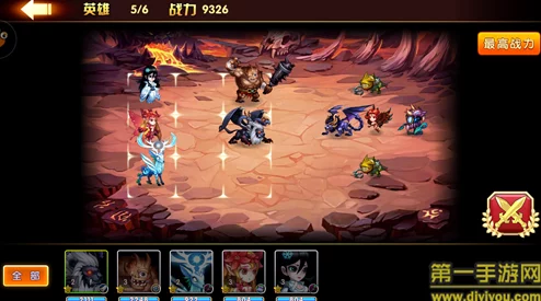 龙腾起源手游深度解析:英雄进阶系统玩法全览及网友热评 龙腾起源手游深度解析:英雄进阶系统玩法全览及网友热评