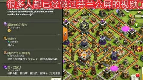 部落冲突2024圣诞树停刷引热议,网友们纷纷晒出自己刷的圣诞树数量 部落冲突2024圣诞树停刷引热议,网友们纷纷晒出自己刷的圣诞树数量