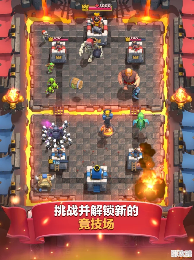 部落冲突2024圣诞树停刷引热议,网友们纷纷晒出自己刷的圣诞树数量 部落冲突2024圣诞树停刷引热议,网友们纷纷晒出自己刷的圣诞树数量