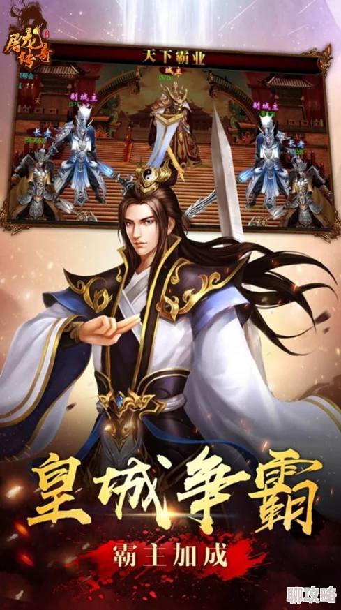 倩女幽魂手游内虐狗情节引热议，网友评：单身狗之歌成虐恋新曲