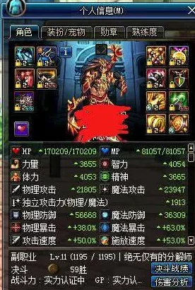 网友热议:少年群英传演武争霸玩法深度技巧与争霸策略介绍 网友热议:少年群英传演武争霸玩法深度技巧与争霸策略介绍