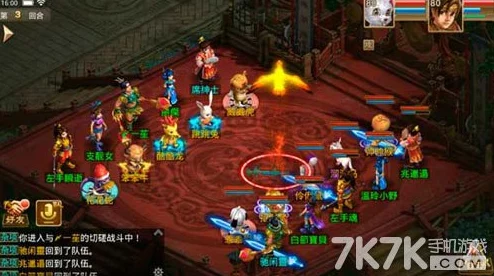 问道手游新版师门任务玩法深度解析,网友热议新变化与攻略评价 问道手游新版师门任务玩法深度解析,网友热议新变化与攻略评价