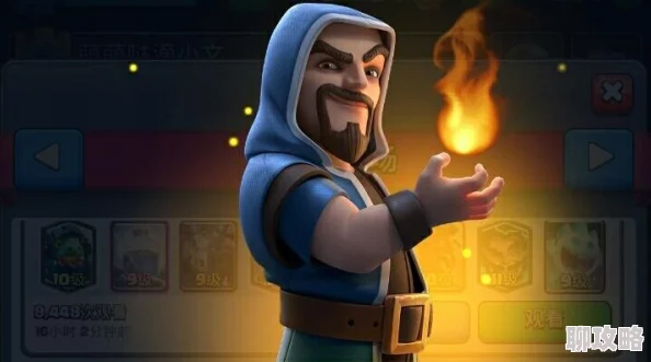 皇室战争萌新攻略：前期最值得培养的高性价比卡牌评价