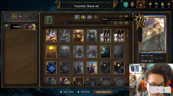 巫师之昆特牌Swim深度解析卡牌改动，网友热议：天气怪物时代正式驾崩！