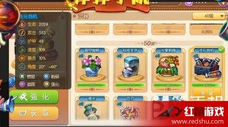 网友热议：弹弹堂手游高抛公式全集，等级深度影响蓄力技巧大揭秘