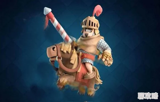 部落冲突新兵种大揭秘：皇室战争经典兵种加入，网友热议期待满满！