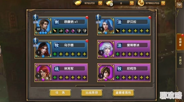 神鬼传奇手游深度解析：追随者获取途径全攻略，网友热评汇总版