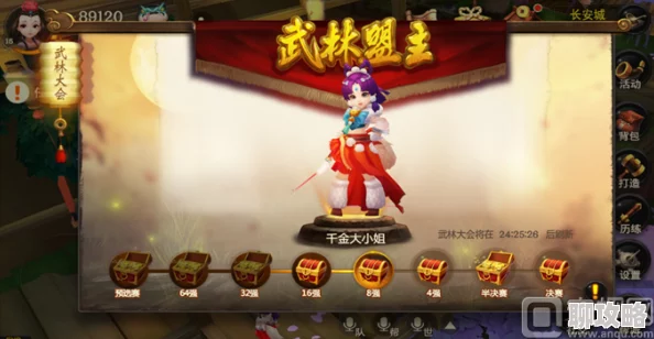 大话西游热血版友好度经验加成一览：网友热议加成效果与体验评价