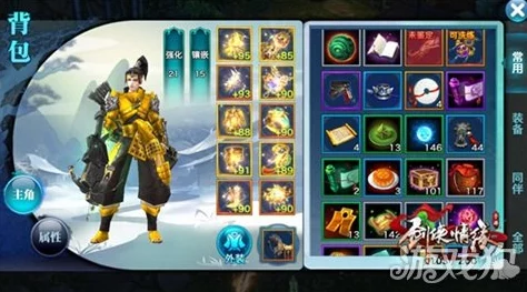 唐门六道手游福利系统深度剖析：玩法技巧与网友热评详解