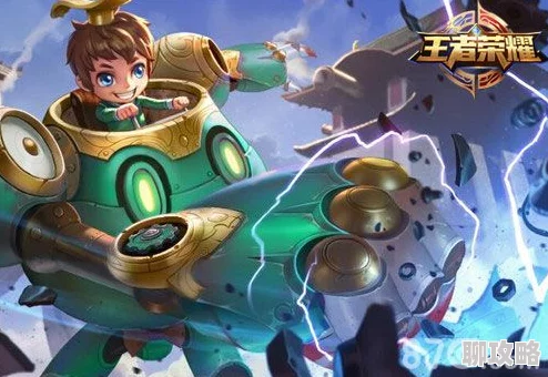 王者荣耀S6赛季刘禅出装与铭文搭配攻略：网友热评实战技巧