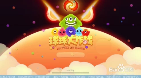 球球大作战铁匠铺升级全攻略:网友热议可解锁奖励一览 球球大作战铁匠铺升级全攻略:网友热议可解锁奖励一览