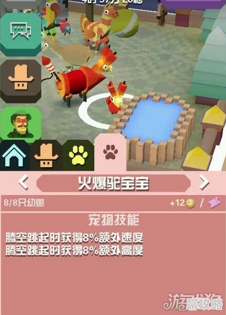 疯狂动物园野猪美美引热议,网友笑评:客官,您点的夹心火腿到啦! 疯狂动物园野猪美美引热议,网友笑评:客官,您点的夹心火腿到啦!