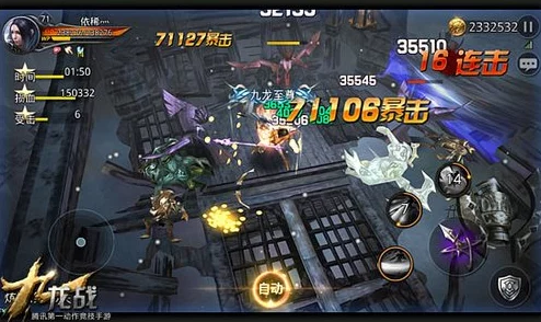 九龙战炼狱模式第59回南岭谜窟通关全攻略,网友热评实用技巧解析 九龙战炼狱模式第59回南岭谜窟通关全攻略,网友热评实用技巧解析