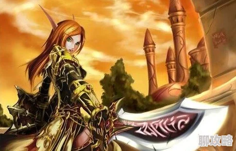 网友热议:冒险战记魔兽猎场圣骑士长高效打法全攻略 网友热议:冒险战记魔兽猎场圣骑士长高效打法全攻略