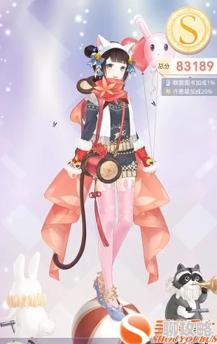 奇迹暖暖凝砂之战玩法活动全面解析:网友热议与高度评价集锦 奇迹暖暖凝砂之战玩法活动全面解析:网友热议与高度评价集锦