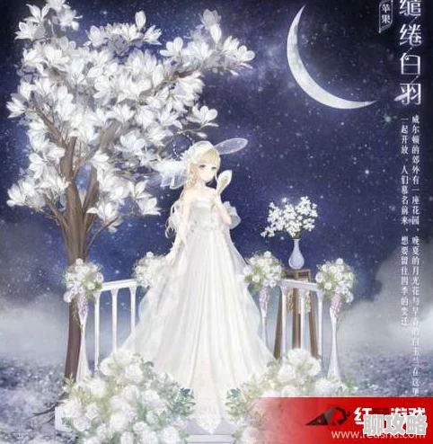 奇迹暖暖凝砂之战玩法活动全面解析:网友热议与高度评价集锦 奇迹暖暖凝砂之战玩法活动全面解析:网友热议与高度评价集锦