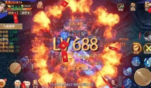 网友热评:百万现金大放送,五行天手游让你边玩边赚嗨不停! 网友热评:百万现金大放送,五行天手游让你边玩边赚嗨不停!