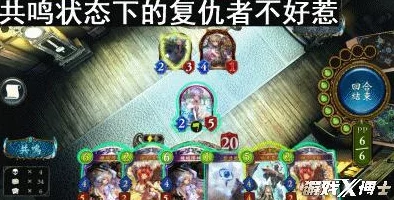 网友热议:影之诗WLD新中立随从2pick竞技场评分揭晓! 网友热议:影之诗WLD新中立随从2pick竞技场评分揭晓!