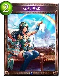 网友热议:影之诗WLD新中立随从2pick竞技场评分揭晓! 网友热议:影之诗WLD新中立随从2pick竞技场评分揭晓!