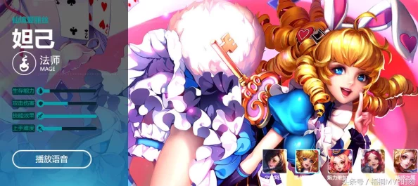 王者荣耀深度攻略:太古魔导姜子牙玩法解析,网友热评实战技巧分享 王者荣耀深度攻略:太古魔导姜子牙玩法解析,网友热评实战技巧分享