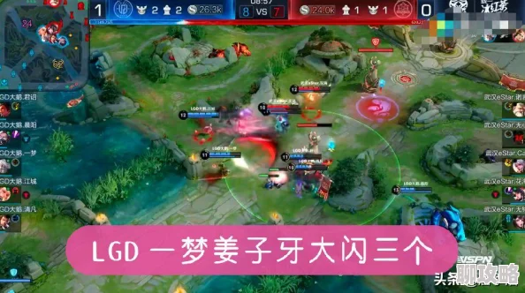 王者荣耀深度攻略:太古魔导姜子牙玩法解析,网友热评实战技巧分享 王者荣耀深度攻略:太古魔导姜子牙玩法解析,网友热评实战技巧分享