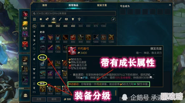 绝世刀侠妖兽广场活动深度解析:玩法全揭秘,网友热议好评如潮 绝世刀侠妖兽广场活动深度解析:玩法全揭秘,网友热议好评如潮