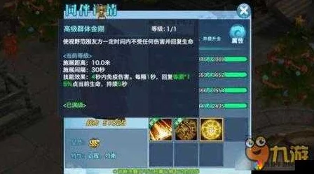 网友热议：剑侠情缘手游小资武当高效玩法技巧全解析