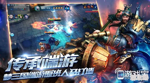 梦三国手游神射手马超人物属性大全精要分析，网友热评！