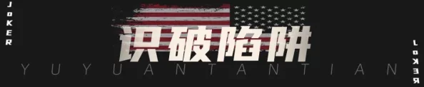 保卫萝卜3新手必看：每日成长指南获网友热评与推荐