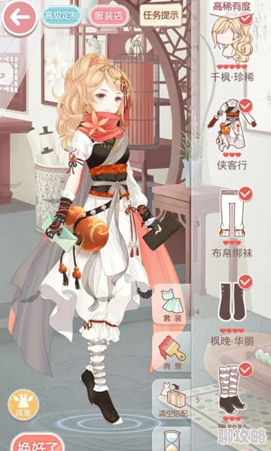 奇迹暖暖14-9少女级高分攻略：解锁10W分搭配秘籍，网友热评实用指南