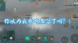 碧蓝航线全章舰船掉落表解析：6-4自律打捞被网友热评价值极高