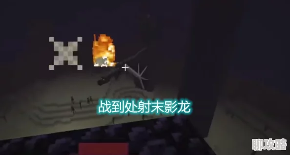 我的世界：僵尸猪人地点揭秘及高效打法分享，网友亲测好评！