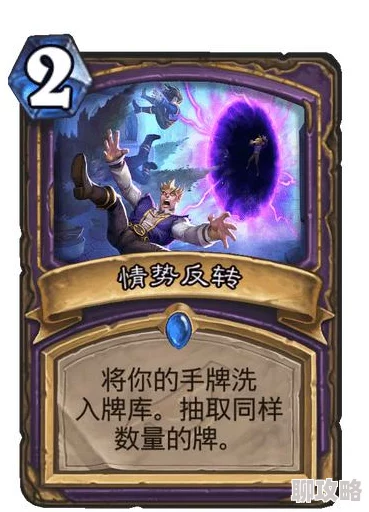 神魔职业深度评测：玄月——网友热议其技能与实战表现如何？
