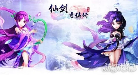 网友热议：仙剑奇侠传3D回合版仙霞奇侠技能全览与评价
