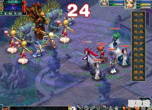 梦幻西游无双版：骨精灵降妖伏魔玩法深度解析，网友热议新体验！