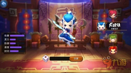 梦幻西游无双版：骨精灵降妖伏魔玩法深度解析，网友热议新体验！