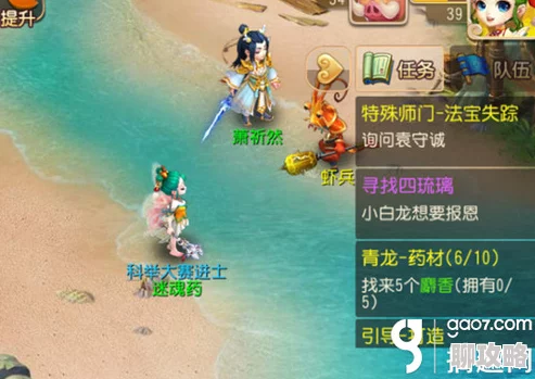 网友热议：刀锋联盟手游每日必做任务详解与高效推荐指南