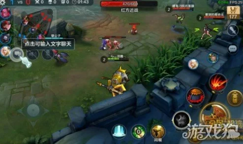 全民超神排位赛脱坑秘籍：深度攻略详解，网友热议必备指南
