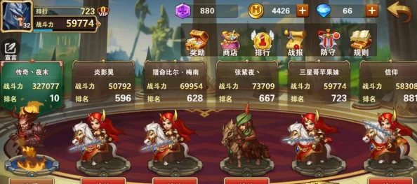 英雄无敌战争纪元：墓园流派厉害吗？网友热议搭配攻略