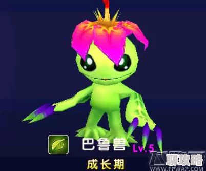 数码宝贝大冒险：巴鲁兽技能全解析，网友热议其实战表现！