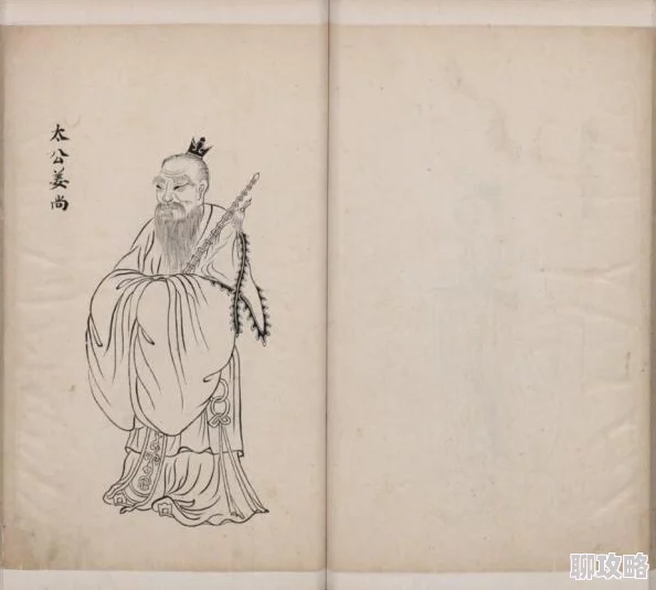 网友热议：中西英雄大融合，众神风云手游三大派系神灵震撼登场！