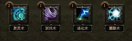 道王手游木系法术技能效果全面解析，网友热议其实战评价