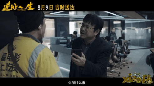 欧美男男啪啪啪：为何这类题材如此受欢迎，是文化差异还是猎奇心理？