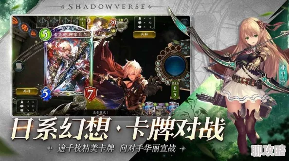 网友热议：影之诗7月卡牌削弱预测，吸血鬼新卡或成重点削弱对象